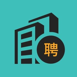 丽江市古城区精工汽车修理有限公司